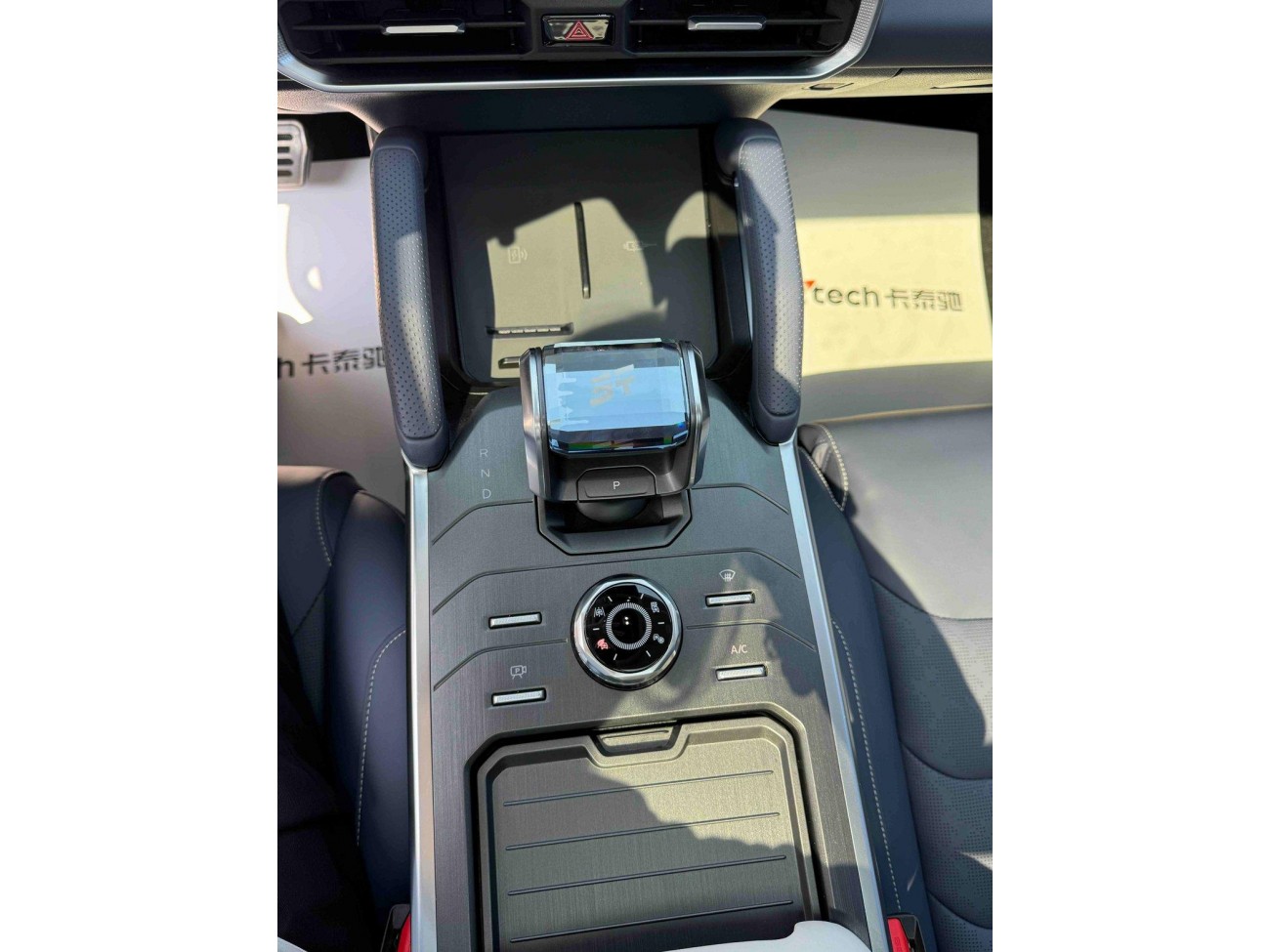 Jetour Traveller 2024