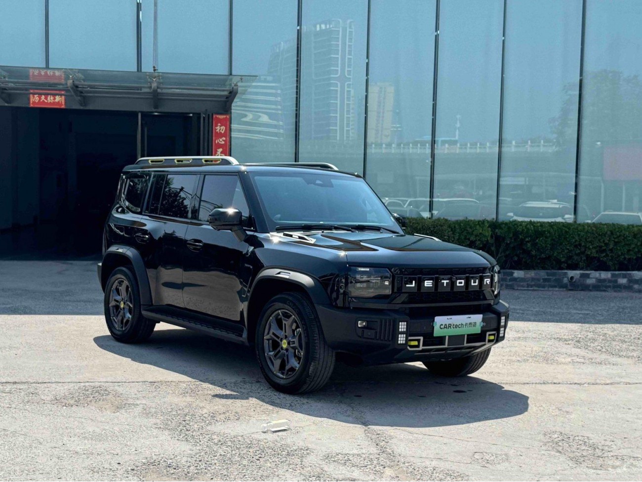 Jetour Traveller 2024