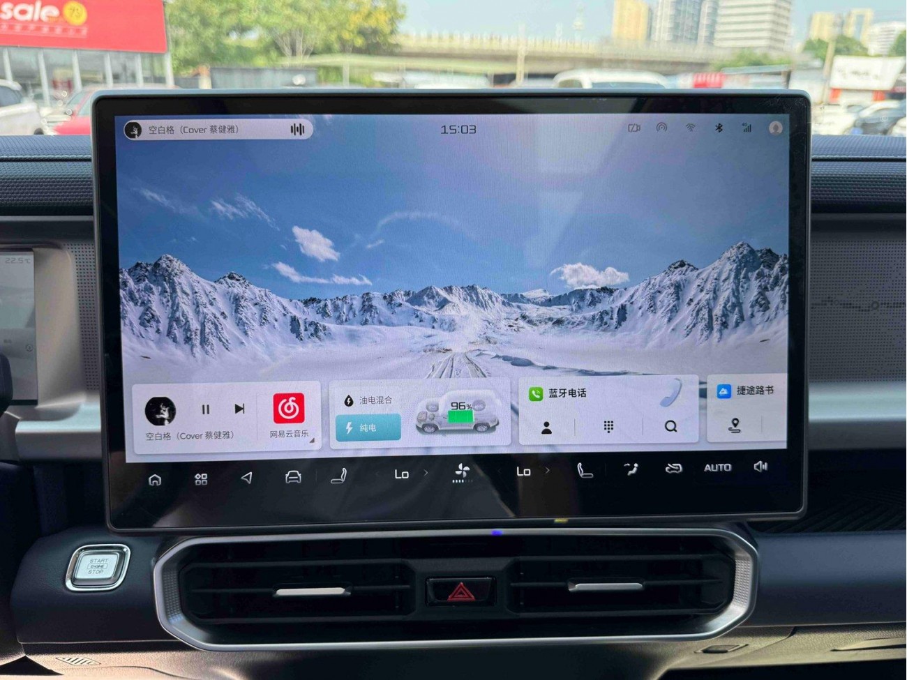 Jetour Traveller 2024