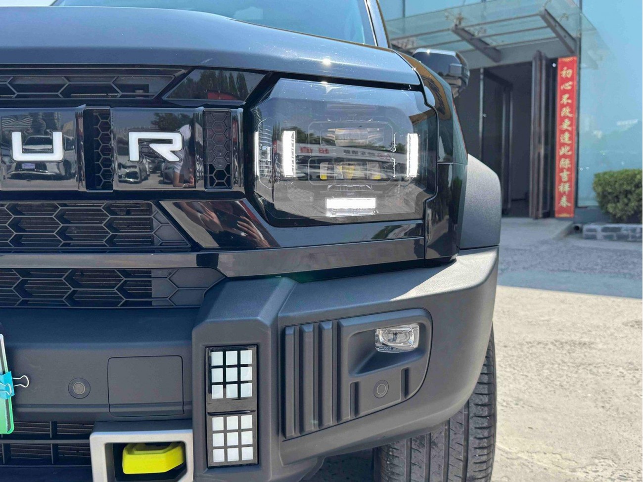 Jetour Traveller 2024