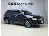 Mercedes-Benz GLB 2025