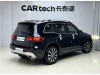 Mercedes-Benz GLB 2025