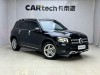 Mercedes-Benz GLB 2023