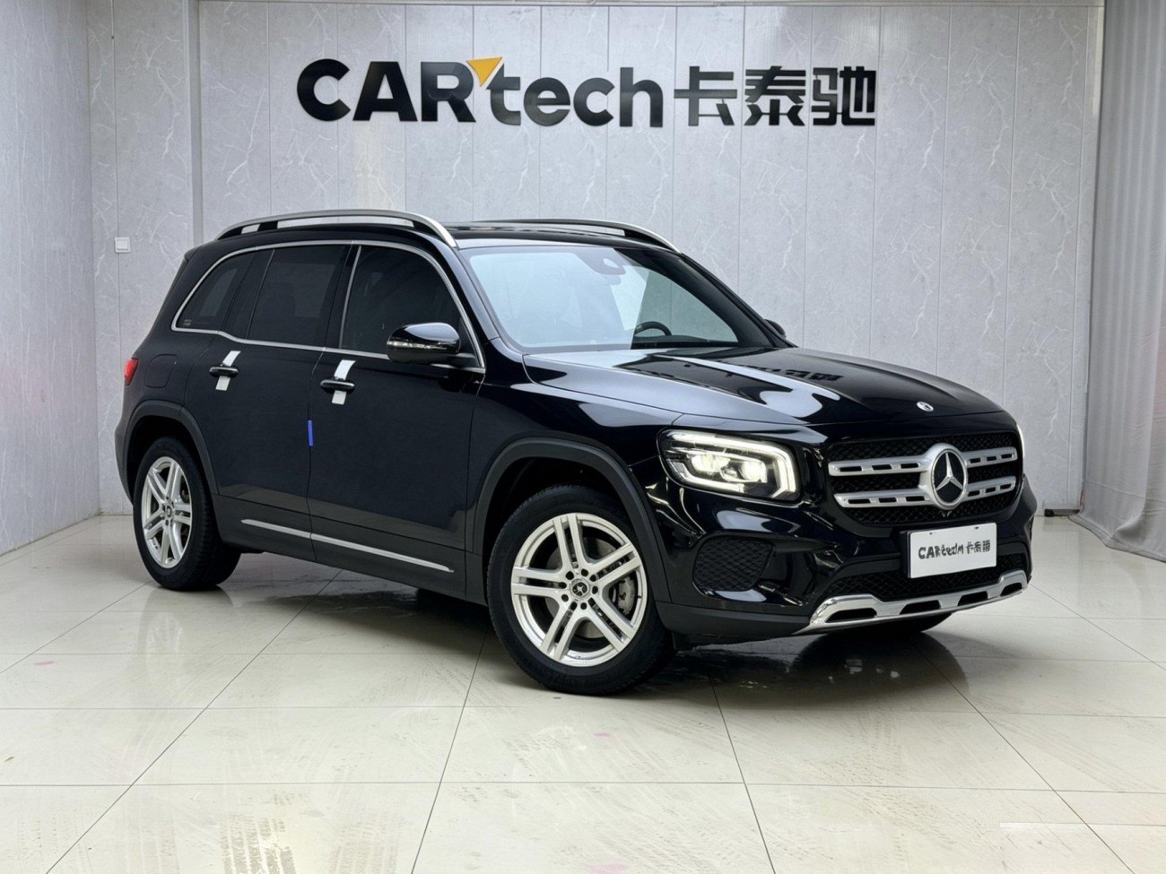 Mercedes-Benz GLB 2023