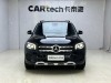 Mercedes-Benz GLB 2023