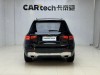 Mercedes-Benz GLB 2023