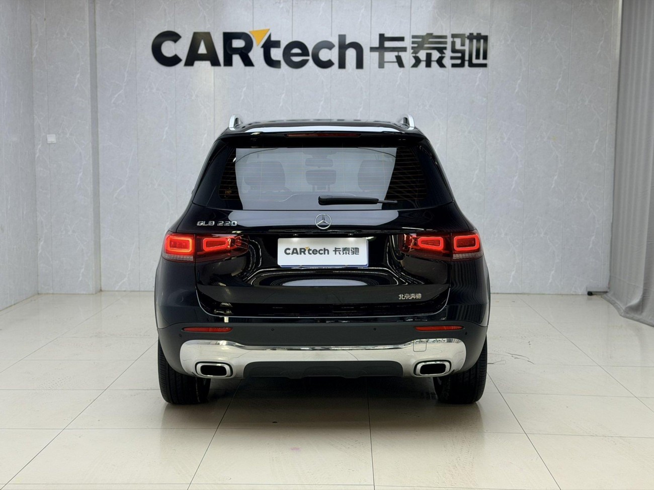 Mercedes-Benz GLB 2023