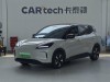 Wuling Bingo 2025