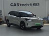 Wuling Bingo 2025