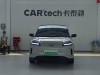 Wuling Bingo 2025