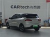 Wuling Bingo 2025