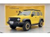 Tank 300 2023