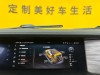 Tank 300 2023