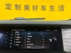 Tank 300 2023