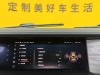 Tank 300 2023