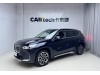 BMW X1 2026