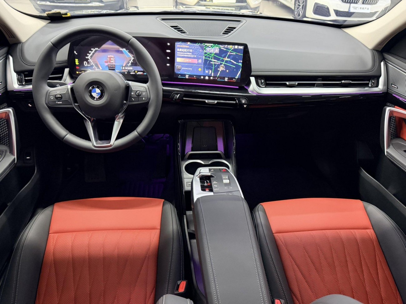 BMW X1 2026