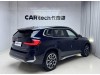 BMW X1 2026