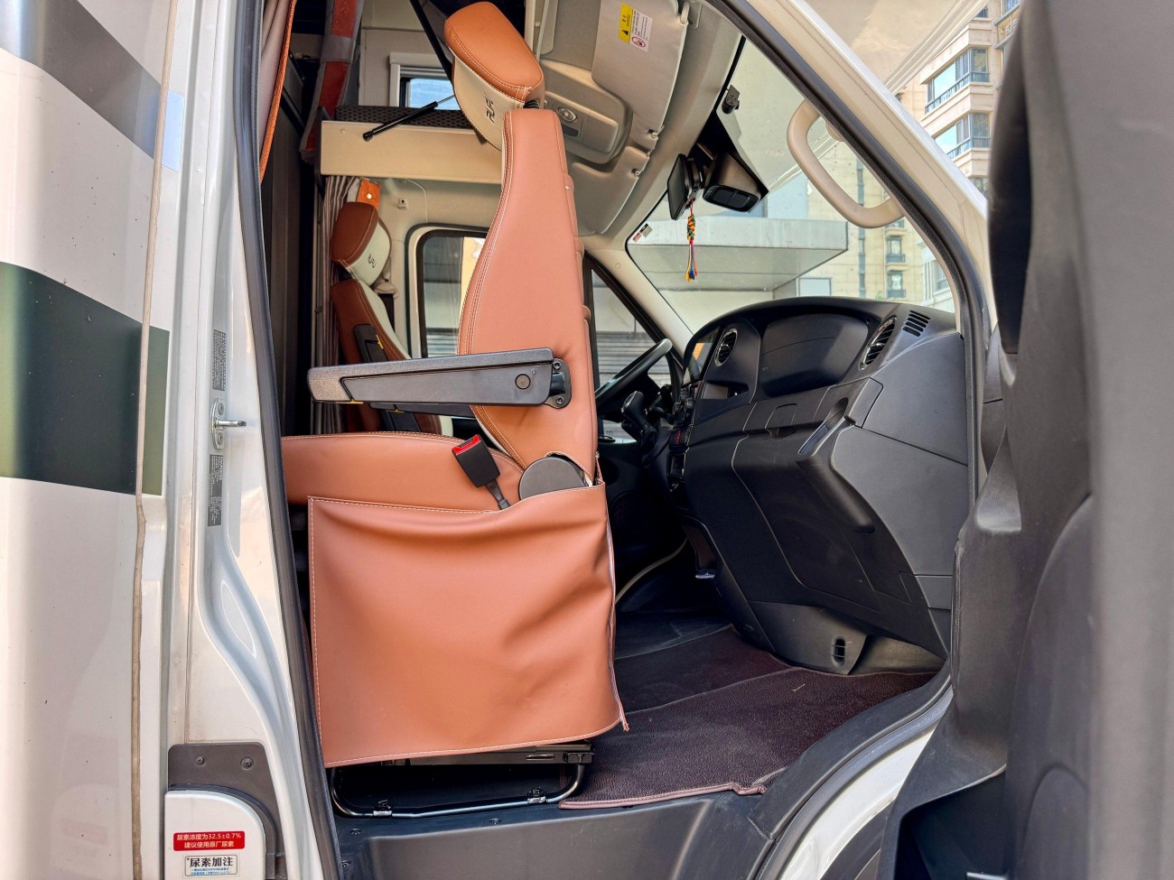 Iveco Iveco 2024