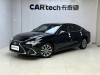 Lexus ES 200 2023