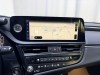 Lexus ES 200 2023