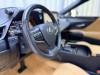 Lexus ES 200 2023