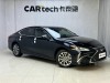 Lexus ES 200 2023