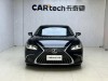 Lexus ES 200 2023