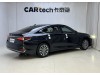 Lexus ES 200 2023