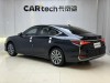 Lexus ES 200 2023