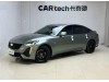 Cadillac CT5 2023
