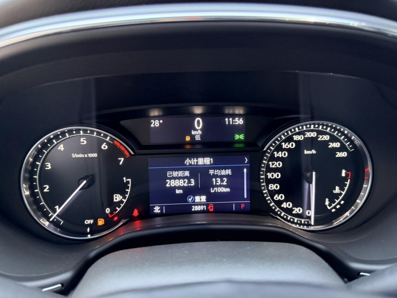 Cadillac CT5 2023