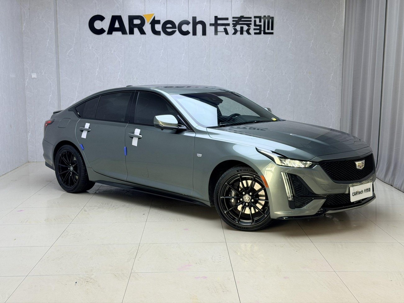 Cadillac CT5 2023