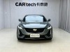 Cadillac CT5 2023