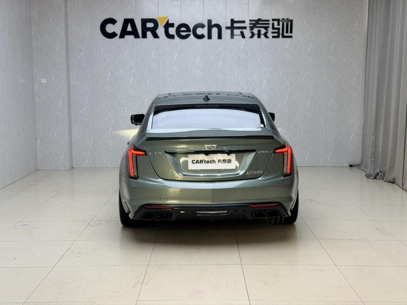 Cadillac CT5 2023