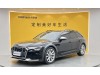 Audi A6 2023