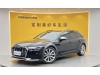 Audi A6 2023