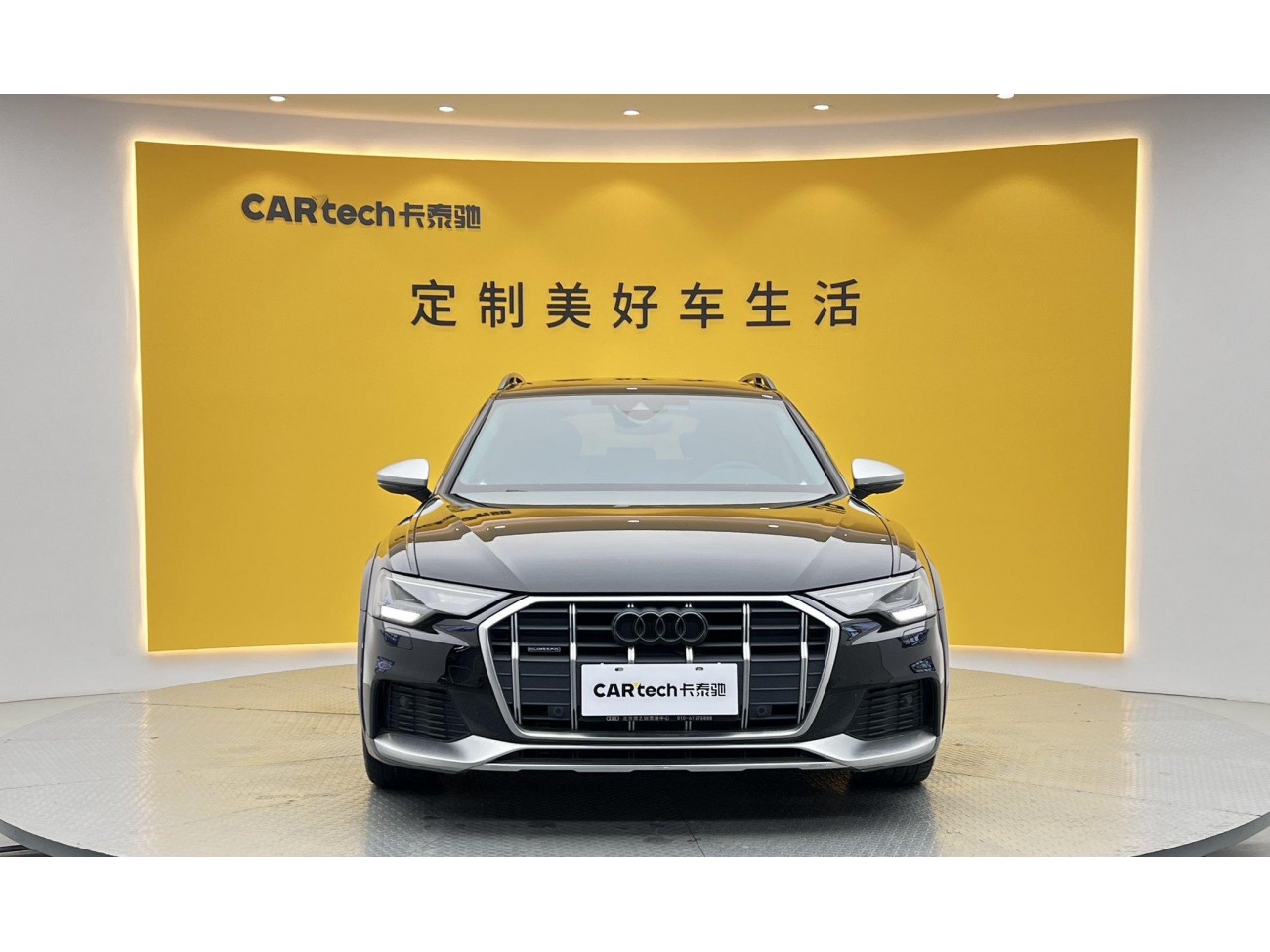 Audi A6 2023