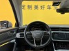 Audi A6 2023