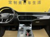 Audi A6 2023