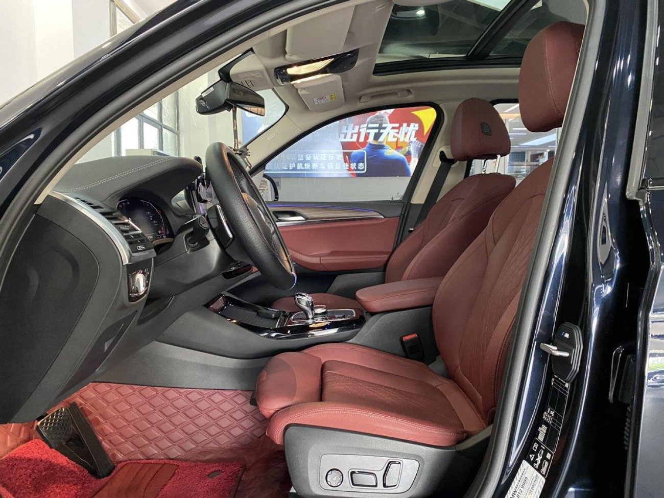 BMW X3 2024
