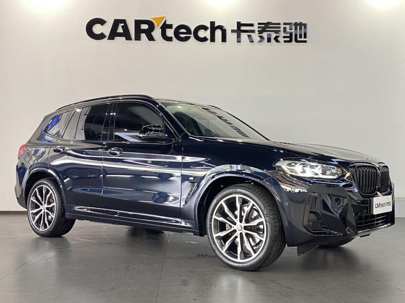 BMW X3 2024