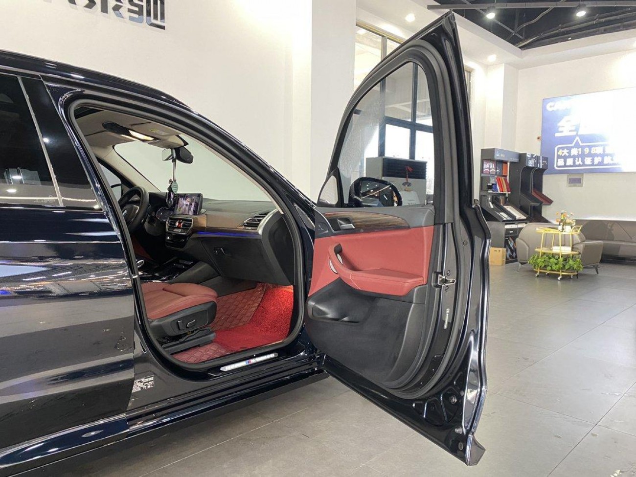 BMW X3 2024