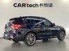 BMW X3 2024