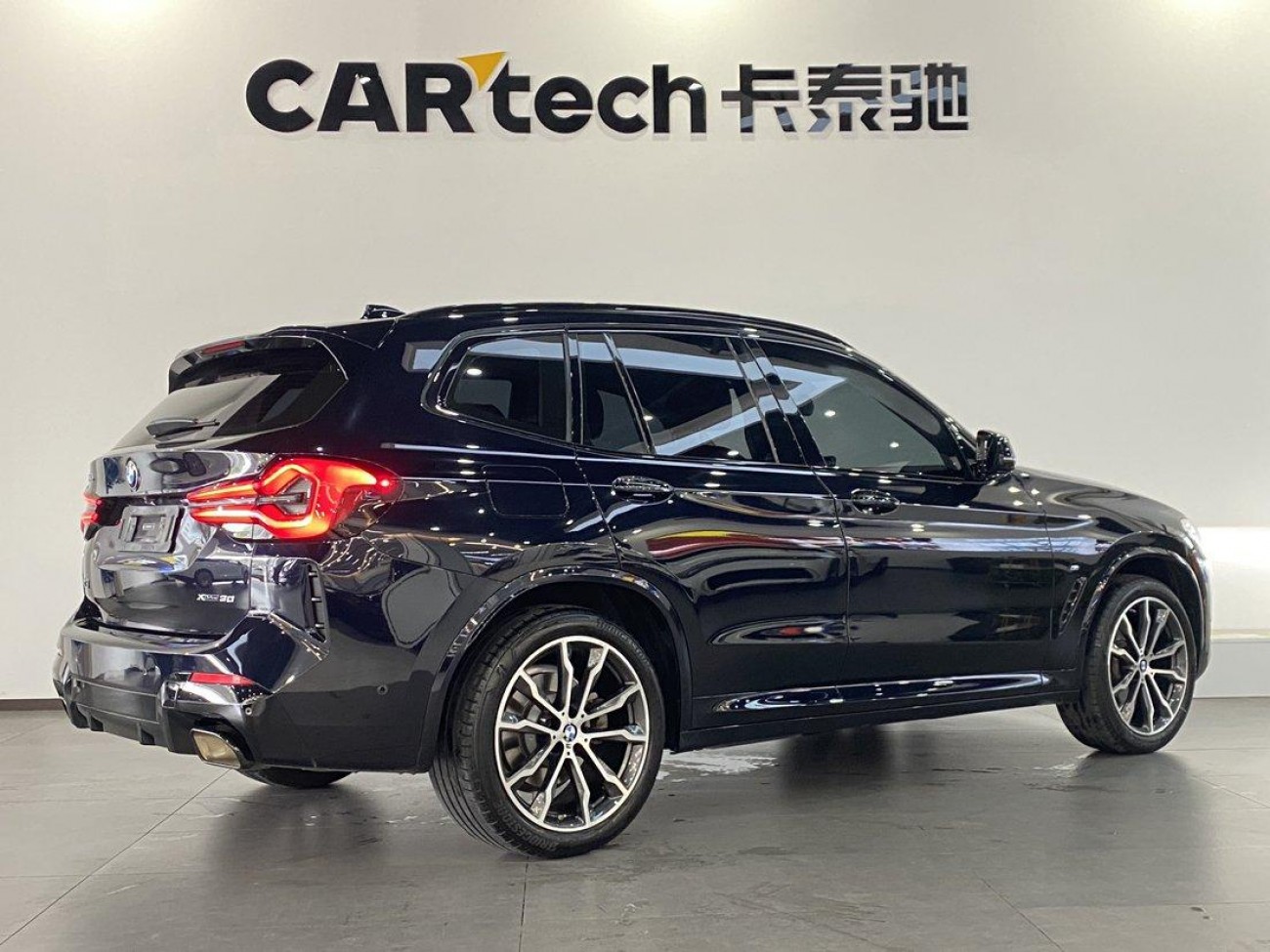 BMW X3 2024