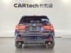 BMW X3 2024