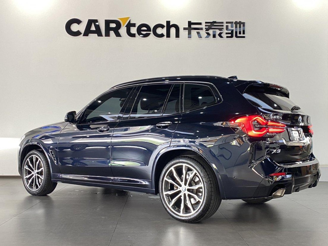 BMW X3 2024