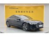 Audi A6L 55 TFSI 2020