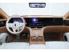 Maextro S800 2026