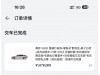 Maextro S800 2026